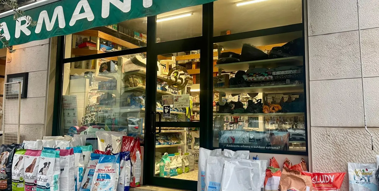 immagine per il brand faarm