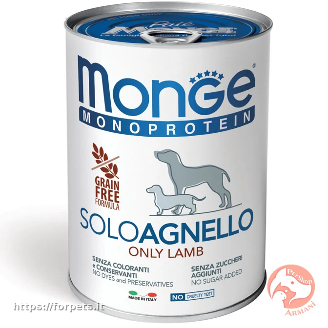 Immagine di anteprima del prodotto dal titolo: Monge Monoprotein Paté Solo Agnello