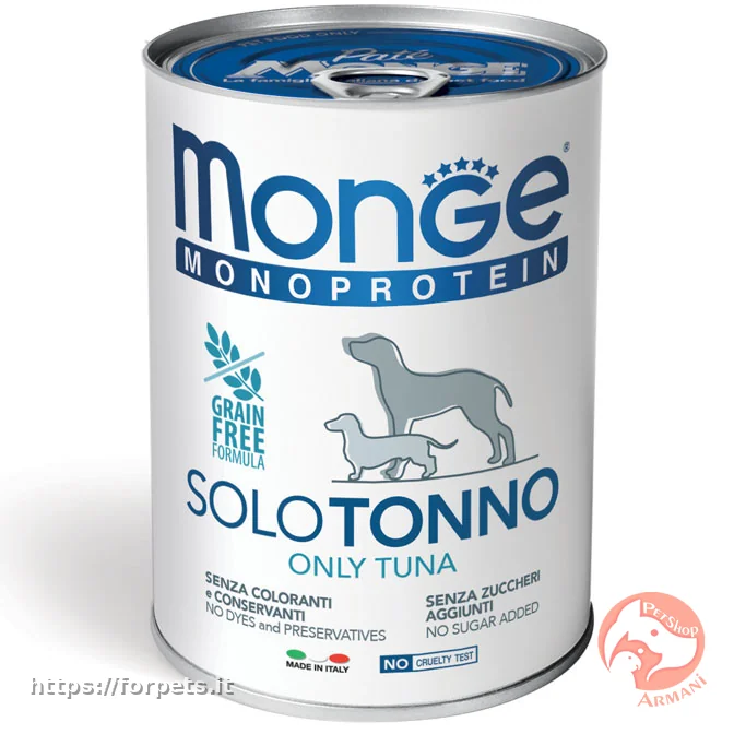 Immagine di anteprima del prodotto dal titolo: Monge Monoprotein Paté Solo Tonno