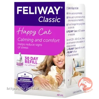 Feliway Classic happy cat ricarica