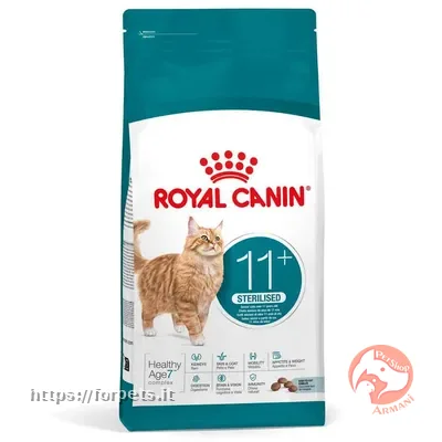 Immagine di anteprima del prodotto dal titolo: Royal Canin Sterilised Ageing 11+ sacco da 2kg
